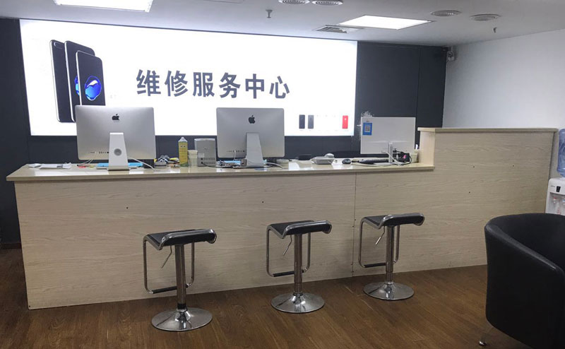 哈尔滨道外区贵阳苹果手机售后服务（修17屏幕）